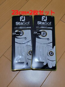2023年 最新 新品　FootJoy　フットジョイ　StaSof ステイソフ グローブ　ホワイト　23cm　2枚セット　日本正規品　ピュアタッチ　ナイキ　