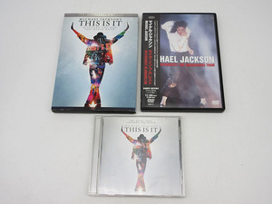 ★sm0418　マイケル・ジャクソン　CD・DVD 3点セット　THIS IS IT　ライブインブカレスト　スリラー　ビリー・ジーン他　映像特典 送料無料