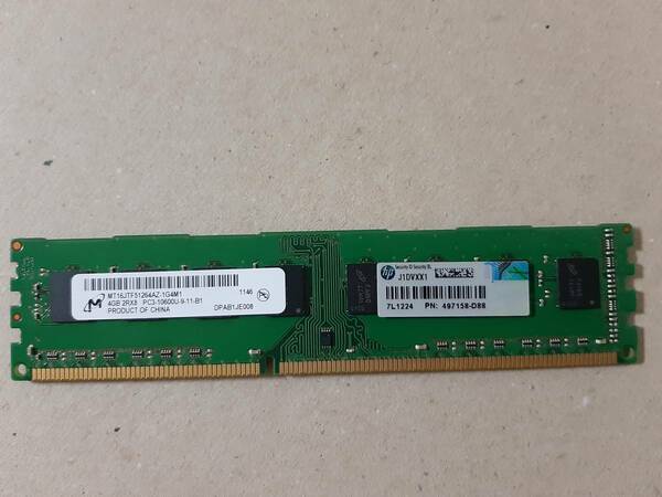ジャンク　メモリ　DDR3　4G　PC3-10600U