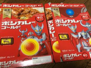 bon карри Gold Ultraman Taro pack .. Ultra. . Ultra. .