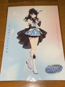 送料無料　風野灯織　アイドルマスター　シャイニーカラーズ　イラストシート　ポストカード　ムビチケ特典　前売り特典　映画