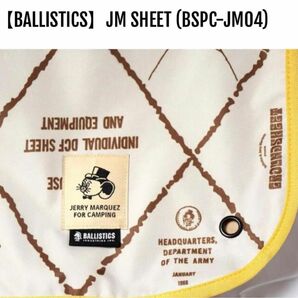 BALLISTICS JM SHEET (BSPC-JM04) ★値下げました