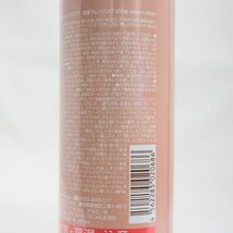 ☆新品 HADA NATURE 肌ナチュール ホットクレンジング 炭酸クレンジング 200g ( 1025-n1 )_画像3