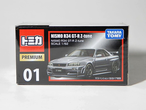 【クリアケース付】トミカプレミアム No.01 日産 スカイライン ニスモ R34 Z チューン【未開封】SKYLINE NISMO R34 GT-R Z-tune 廃盤 絶版