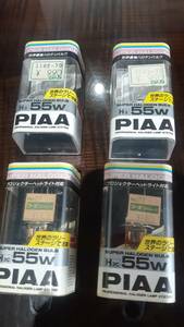 PIAA新品当時物PIAA H3 55W / H3C 55W ハロゲンバルブ 計4点 セット 