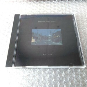 パソコン音楽クラブ『Night Flow』CD reiji no machi