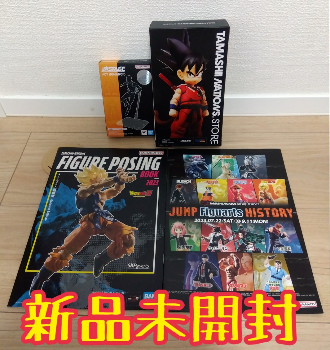 2023年最新】ヤフオク! -s.h.figuarts 孫悟空 無邪気な挑戦者の中古品