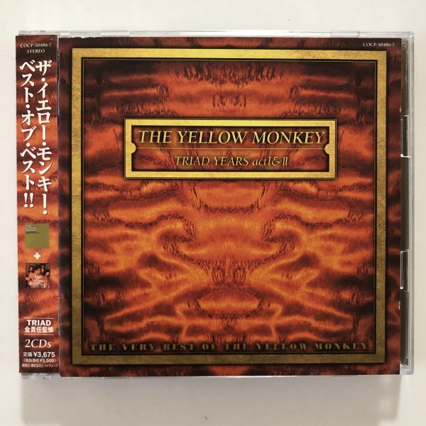 吉井和哉/YOSHII LOVINSON/THE YELLOW MONKEY AL.7枚セット 初回-