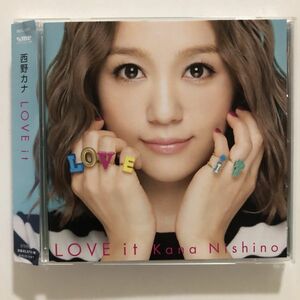 B20255　CD（中古）LOVE it　西野カナ　帯つき　美品