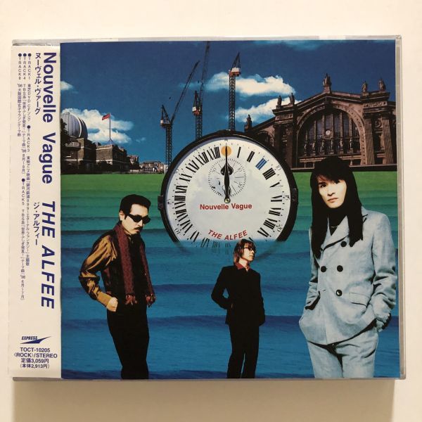 ヌーヴェル・ヴァーグ セレクション〈2枚組〉 Yahoo!オークション -「ヌーヴェルヴァーグ」(CD) の落札相場