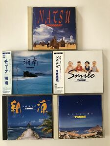 B20333　CD（中古）N・A・T・S・U+湘南+スマイル+納涼+他6枚　TUBE　10枚セット