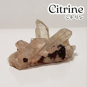 ◆とげとげ◆シトリンの原石196d 匿名、無料配送