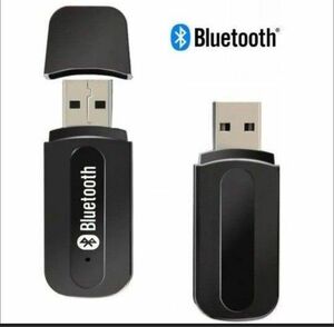 Bluetooth　レシーバー　ミュージック　USB 無線