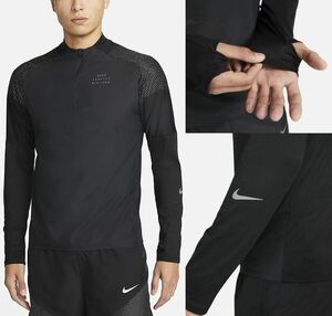  last M Nike Ran division half Zip top inspection flash Element running shirt reflector Sam hole black / black 