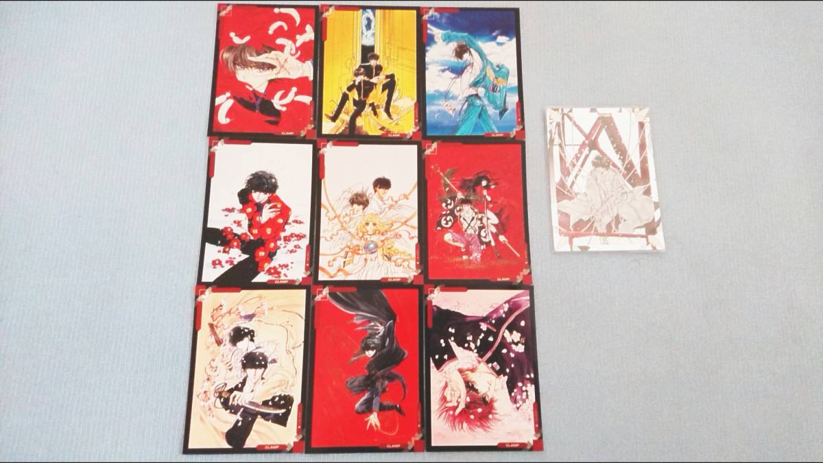 2025年最新】Yahoo!オークション -clamp x card(コミック 2025年最新】Yahoo!オークション -clamp x card(コミック