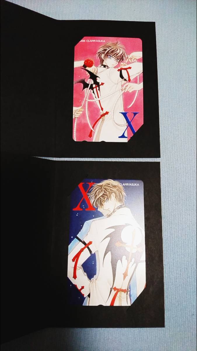 Yahoo!オークション -「clamp x」(コミック、アニメグッズ) の Yahoo!オークション -「clamp x」(コミック、アニメグッズ) の