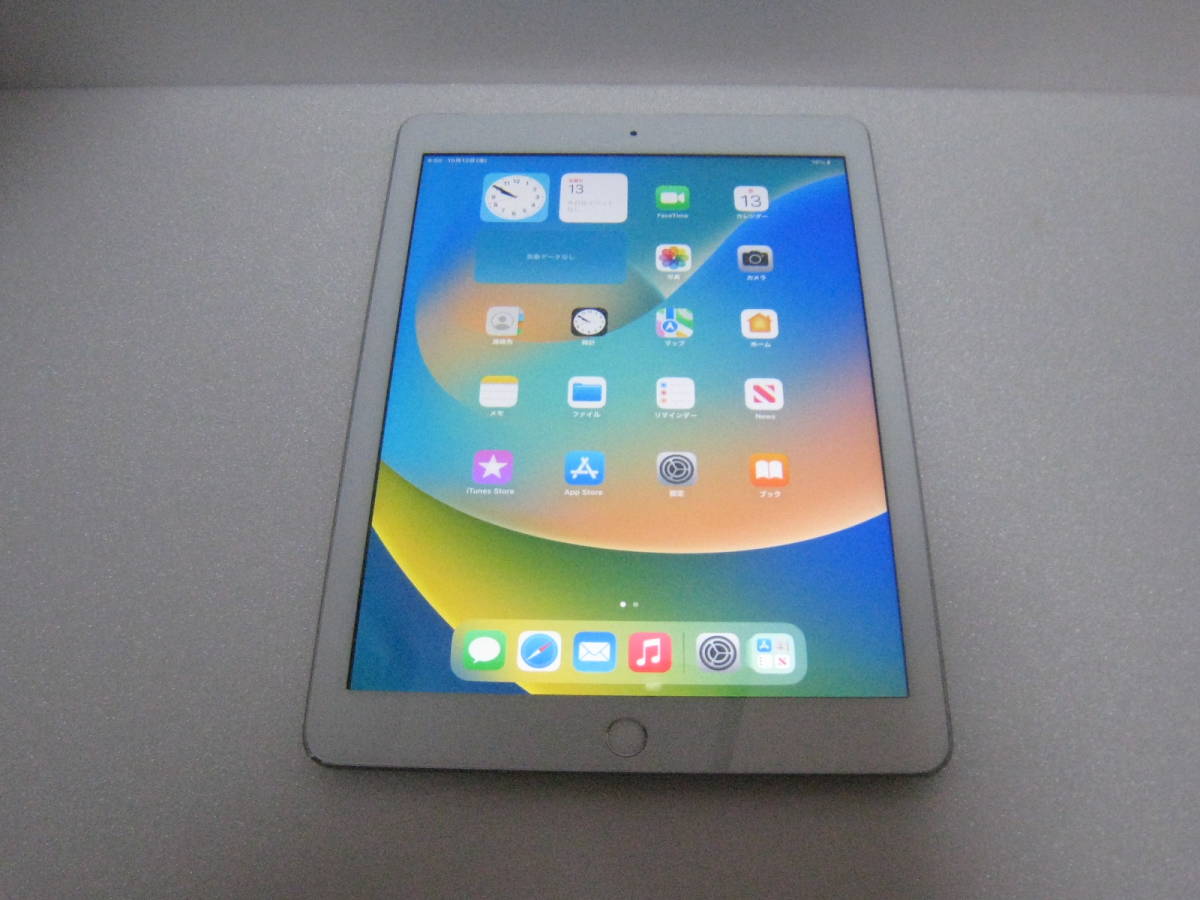 2023年最新】ヤフオク! -ipad 第5世代 32gbの中古品・新品・未使用品一覧