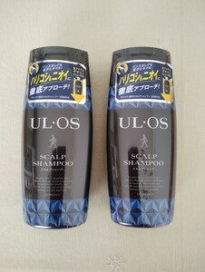 リンス不要！【UL・OS（ウル・オス）】薬用スカルプシャンプー300ml ×２本　送料無料！