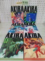 1-▼ 全6巻 AKIRA 大友克洋 著 講談社 揃い ヤングマガジン 1987年7月30日 第13版 発行 昭和62年 まとめ セット_画像9