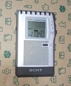 ICF-R500V ソニー 美品 受信確認済 AM FM ワイドFM ポケットラジオ 名刺サイズ 軽量 通勤 出張 競馬 入院 防災 登山 旅行 野球 155713