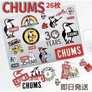 CHUMS 26枚 防水 シール アウトドア ブランド ステッカーキャンプ デカール 車窓 スケボー スマホ　チャムス