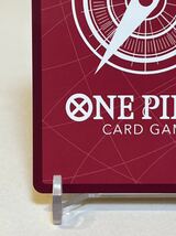 ワンピース カード ゲーム　新時代の主役　ベロ・ベティ　リーダー パラレル　ONE PIECE OP-05 保管品_画像9
