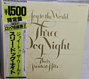 LP★スリー・ドッグ・ナイト★THREE DOG NIGHT★