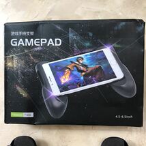 モバイル ゲームパッド　GAMEPAD 4.5〜6.5インチ　used_画像3