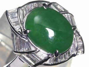 UM9902T【1円～】新品【RK宝石】≪Jade≫ 樹脂含侵なし 天然翡翠 大粒4.44ct 極上ダイヤモンド 総計0.73ct Pt900 高級リング ヒスイ ダイヤ