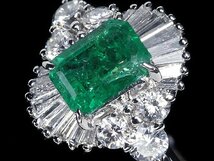 KO9850T【1円～】新品【RK宝石】≪Emerald≫ 豪華絢爛! 極上エメラルド 大粒0.9ct!! 極上ダイヤモンド 総計0.75ct Pt900 高級リング ダイヤ_画像1