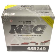 バッテリー NBC トヨタ ライトエーストラック GC-KM85 4WD NBC65B24R_画像4