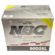 バッテリー NBC トヨタ クラウンロイヤルサルーン DBA-GRS203 4WD NBC90D26L_画像4