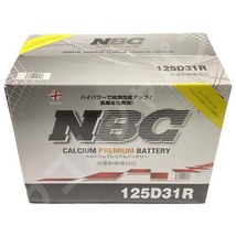 バッテリー NBC ニッサン アトラス、コンドル KG-SR2F23 - NBC125D31R_画像4