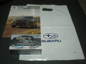 SUBARU LEGACY OUTBACK 四駆機能付き/ぶつからない!?ミニカー【非売品】＋カタログ