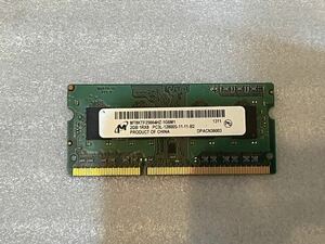 Micion DDR3L PC3L-12800S 2GB ノート用SO-DIMM　動作確認済み　pc3 12800 ②