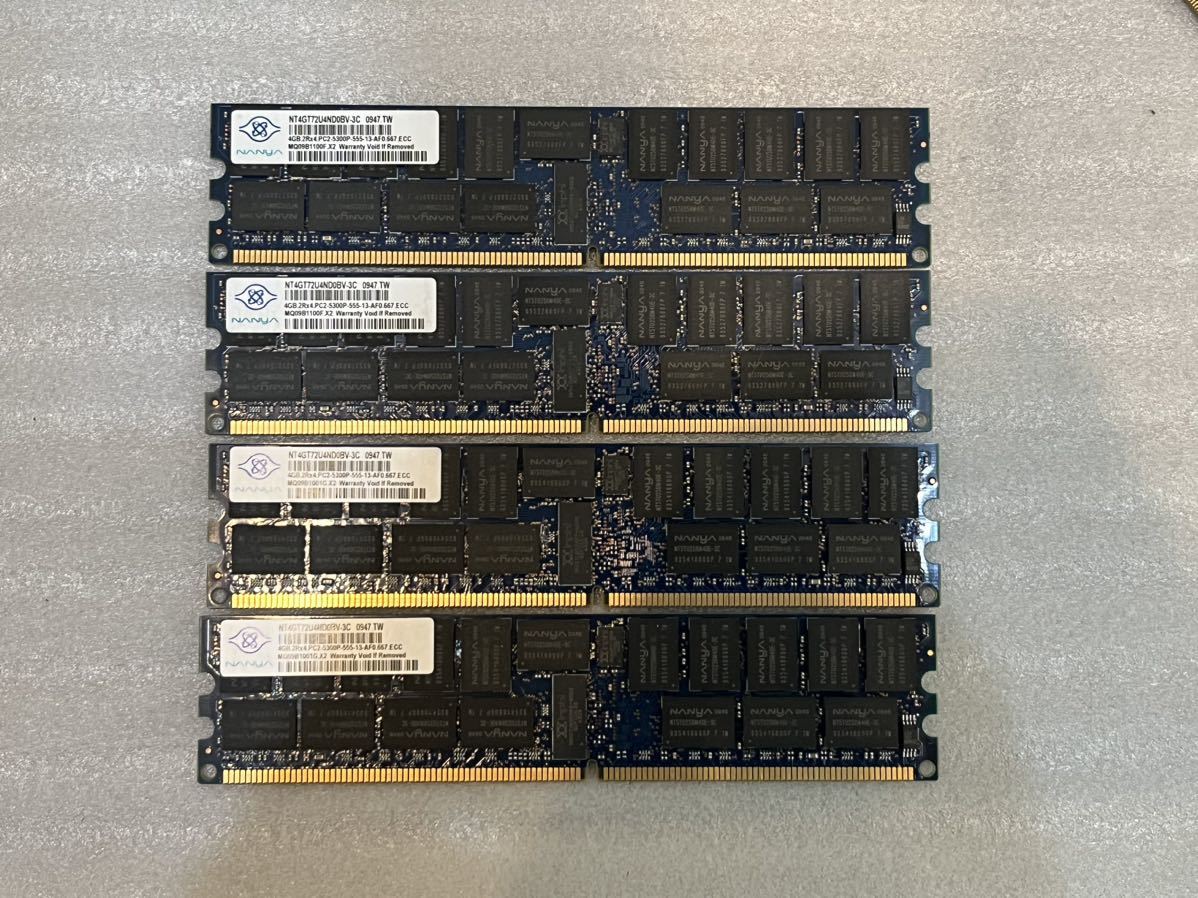 2023年最新】ヤフオク! -ddr2 16gbの中古品・新品・未使用品一覧