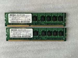 Buffalo DDR3 PC3-10600E 4GB （2G x2）動作確認済み　PC3 2G 10600E