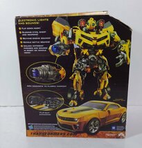 IZU【中古品】 ハズブロ Transformers Battle Ops Bumblebee 海外製 開封 トランスフォーマー 〈55-231028-SH-8-IZU〉_画像2