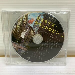 MIN【中古美品】 MSMA Eve Round Robin リプライズラウンドロビン アニメイト特典CD 〈12-231003-MK-1-MIN〉