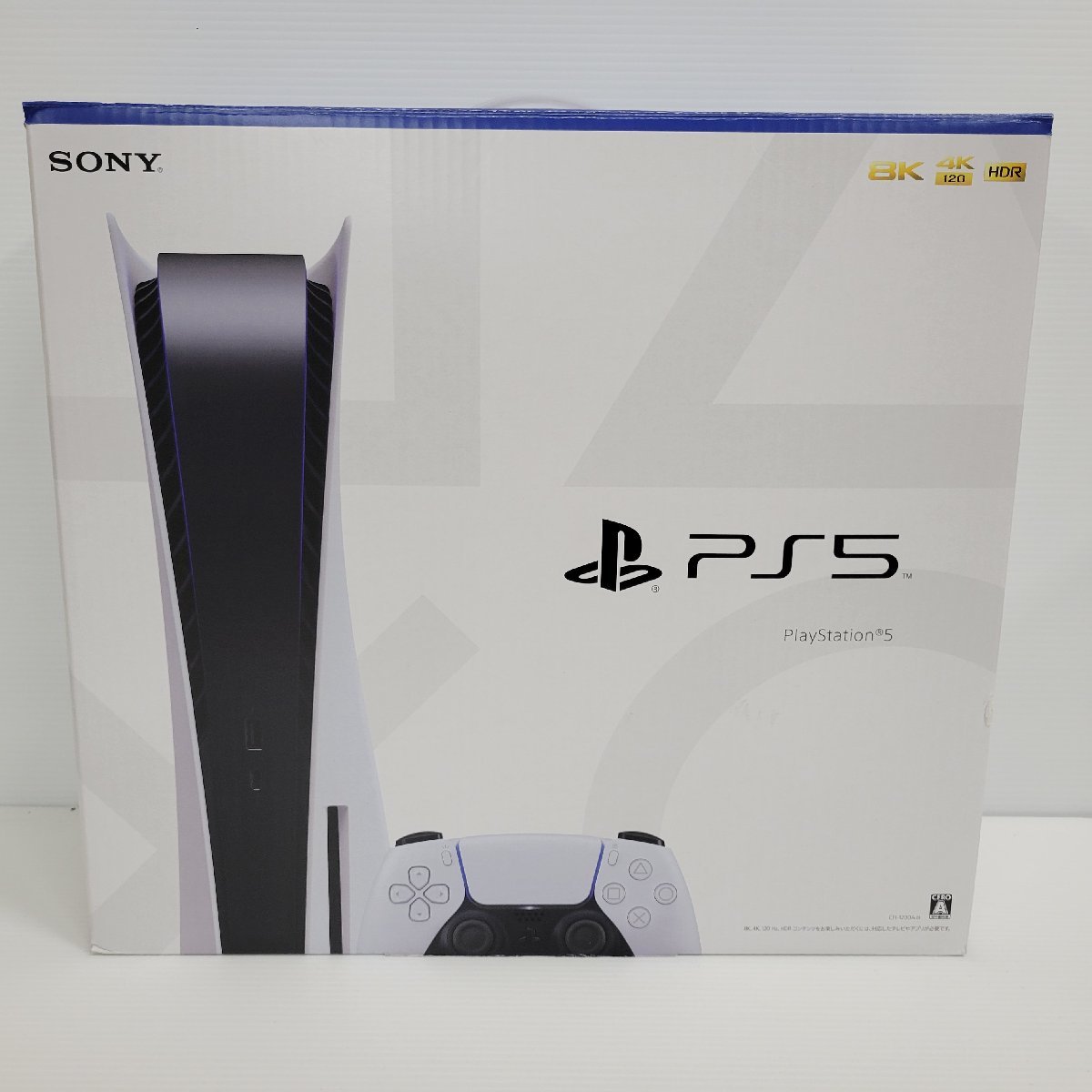 ヤフオク! -「プレイステーション5」(PS5本体) (プレイステーション5