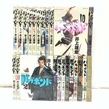 MIN【現状渡し品】 バガボンド 1-37巻セット 井上雄彦 セットコミック 講談社 モーニングKC 〈4-231014-ME-20-MIN〉_画像1