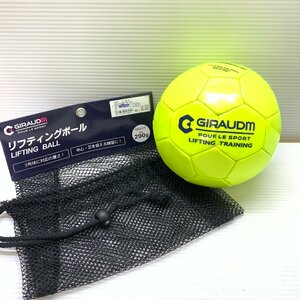 MIN【中古品】 MSMS ジローム リフティングボール 290g 練習 サッカー フットサル 〈124-231027-YF-19-MIN〉