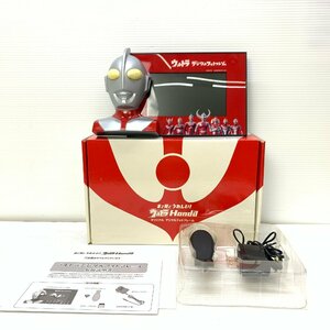 MIN【中古品】 MSMO ウルトラマンオリジナルデジタルフォトフレーム 〈44-231031-YF-15-MIN〉