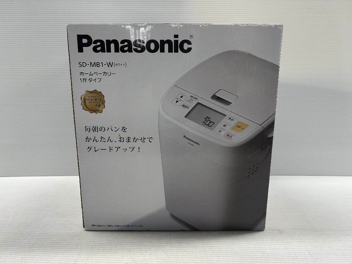 Yahoo!オークション -「panasonic ホームベーカリー sd-mb1-w」の落札