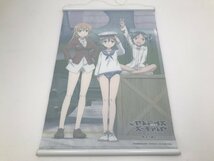 【TAG・現状品】★まとめ売り ★ストライクウィッチーズ B3タペストリー3本セット ★アニメイト＆ゲーマーズ特典　053-230724-YK-03-TAG_画像5