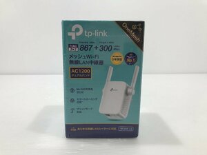 【TAG・未開封】☆TP-Link RE305V3 AC1200 無線LAN中継器☆88-231005-SS-09-TAG