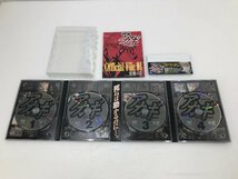 【TAG・中古】☆闘牌伝説アカギ DVD BOX 覚醒の章 羅刹の章 セット☆9-231017-SS-24-TAG_画像2