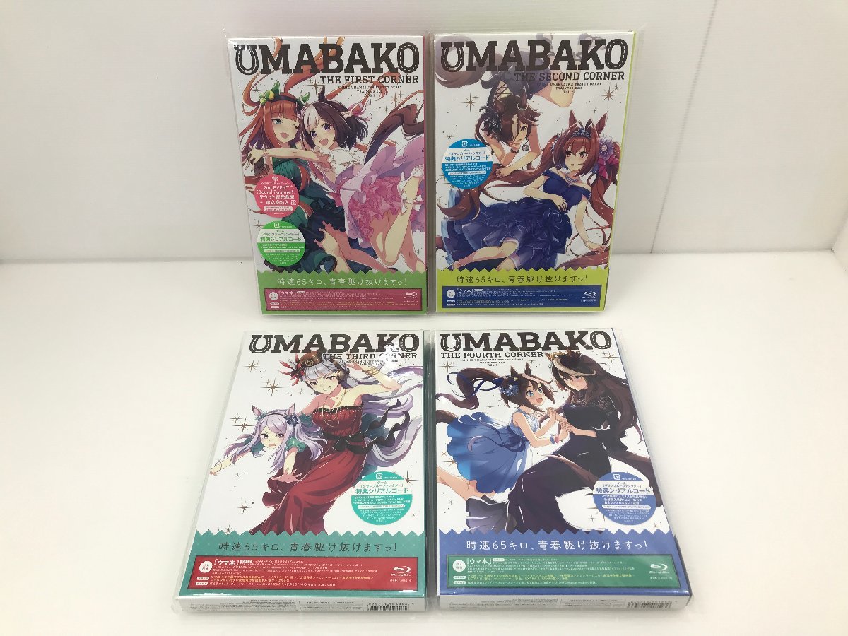 2023年最新】Yahoo!オークション -ウマ娘 bdの中古品・新品・未使用品一覧