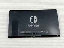 IZU【中古品】 Nintendo Switch ニンテンドースイッチ 本体 強化バッテリー 〈034-231031-KM-01-IZU〉_画像6