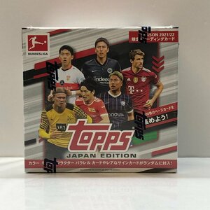 TOM【未使用品】 2022 Topps Bundesliga Japan Edition BOX　　 〈80-230816-HS-3-TOM〉